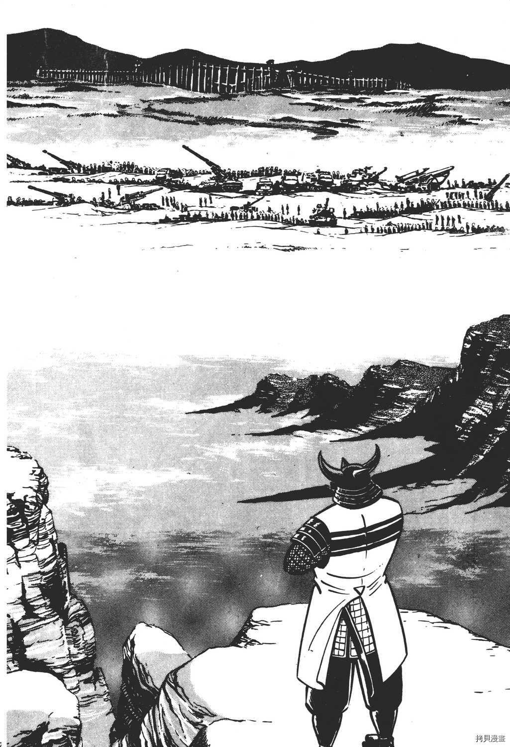 第17卷