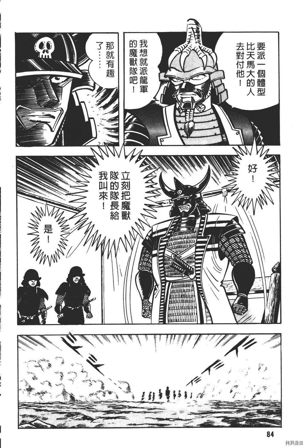 第17卷