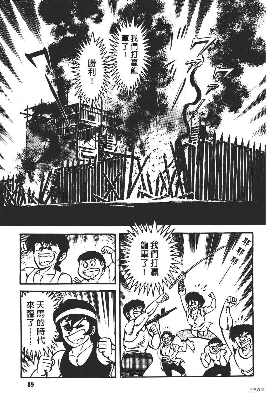 第17卷