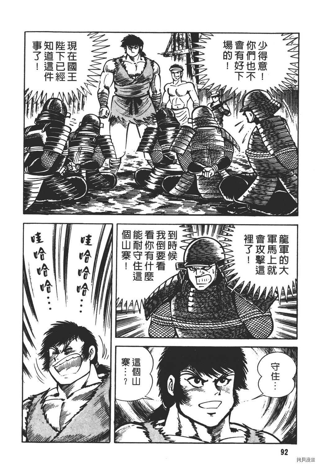 第17卷