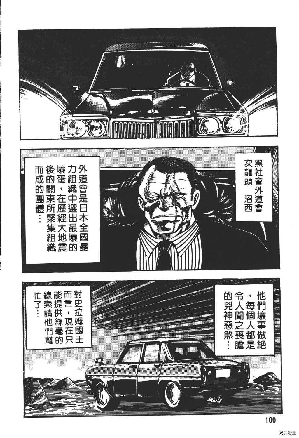 第17卷