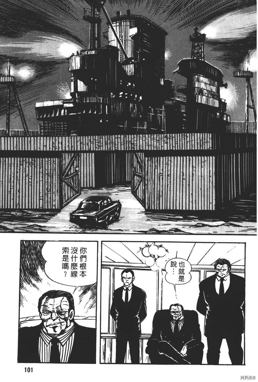 第17卷
