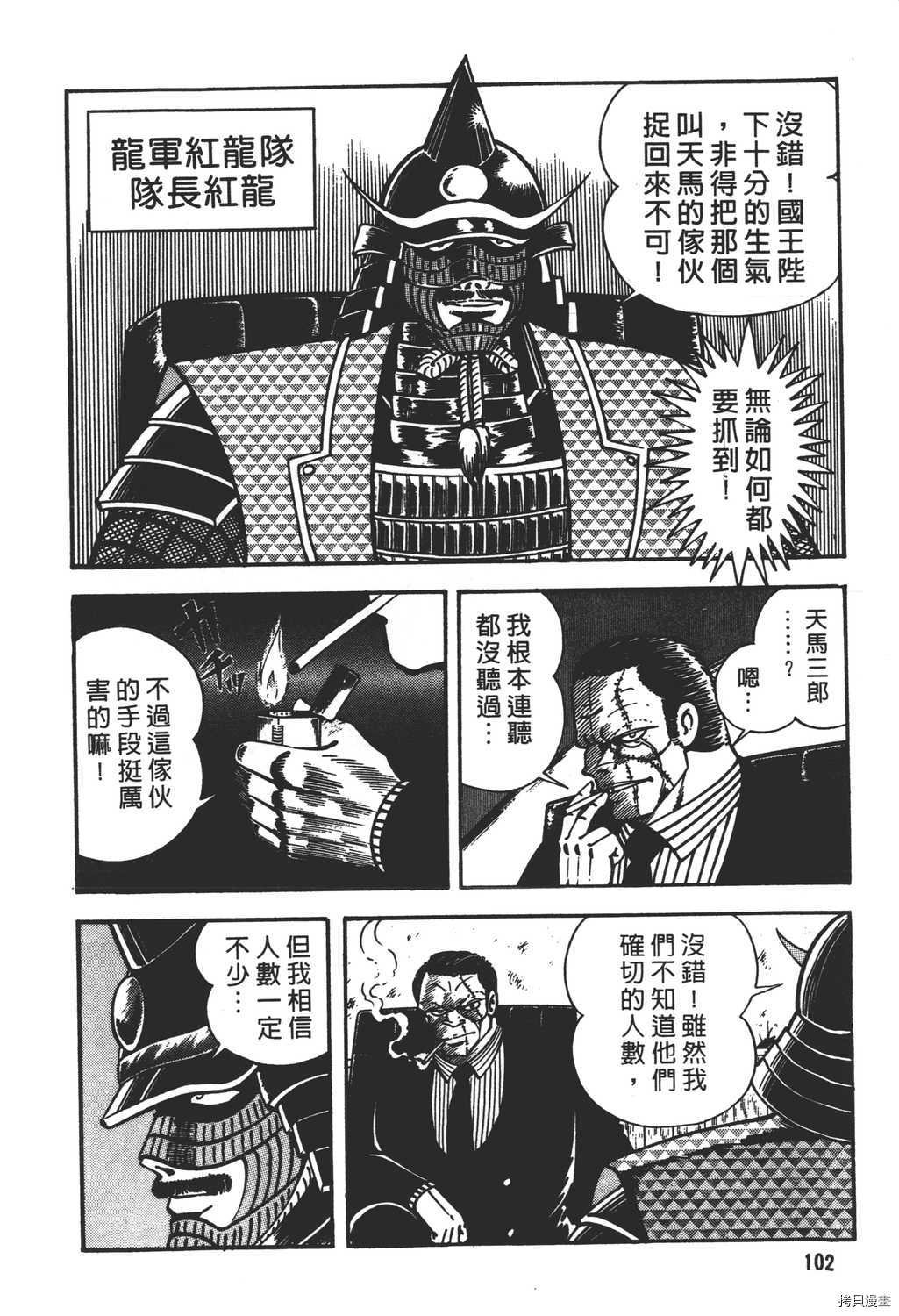第17卷