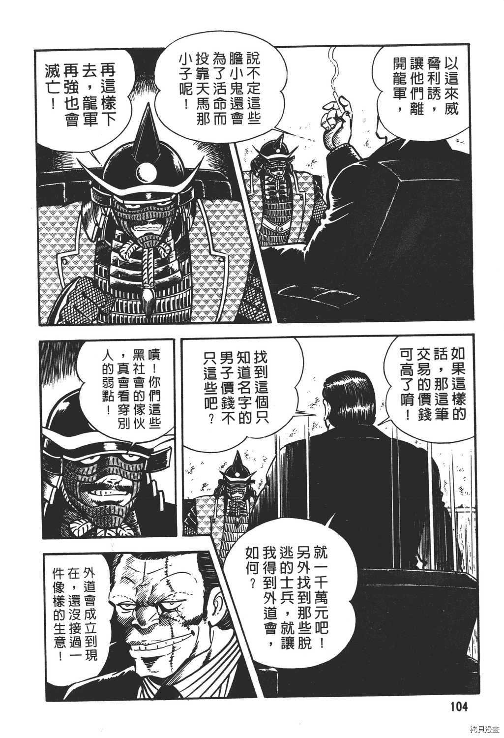 第17卷