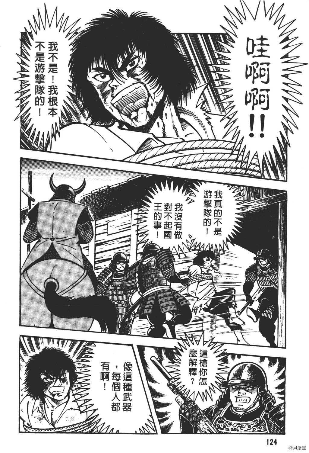 第17卷