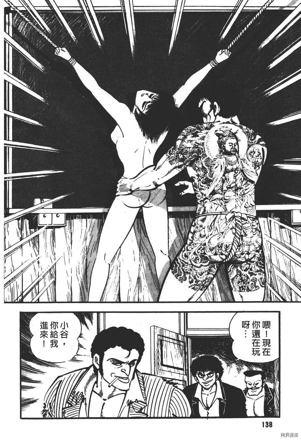 第17卷