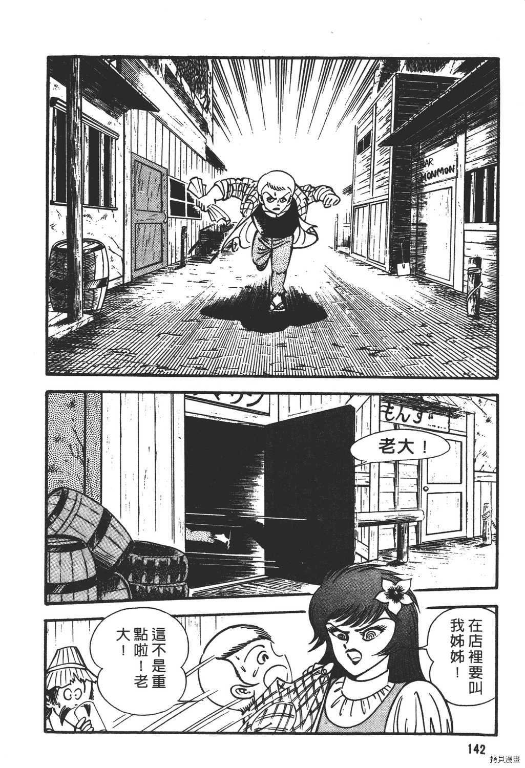 第17卷