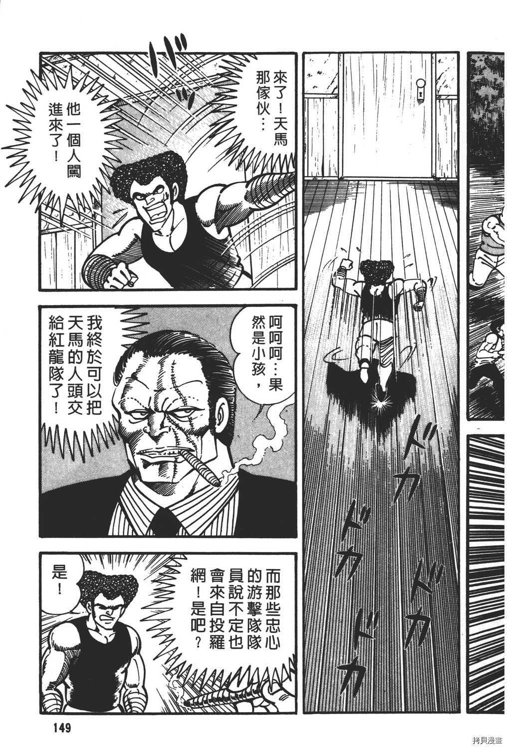 第17卷