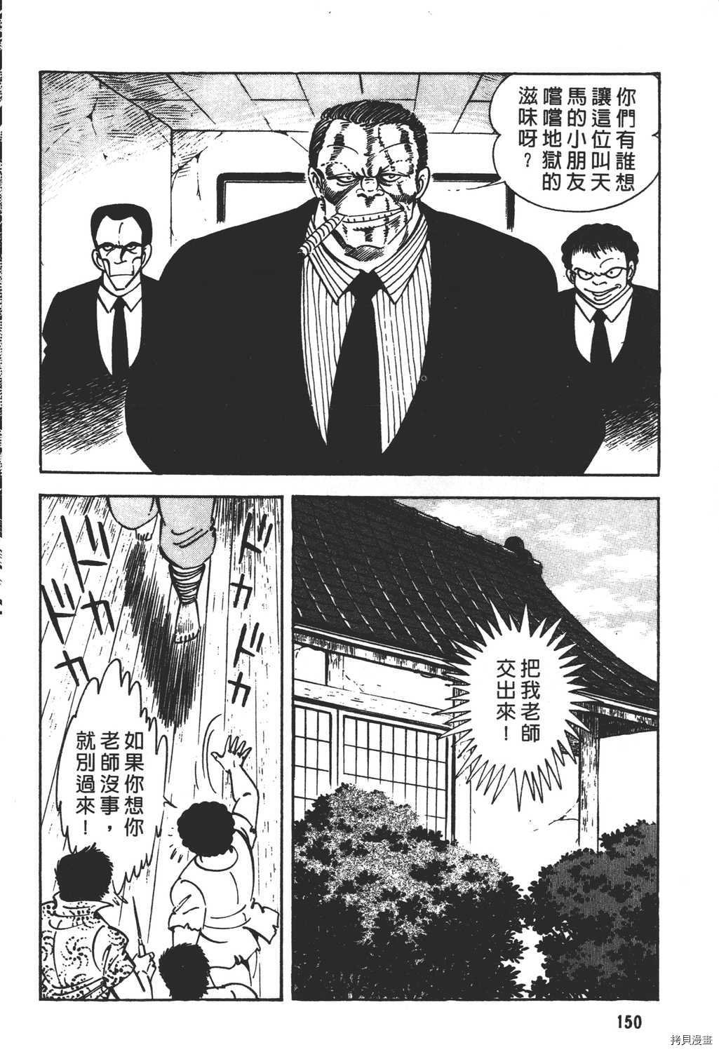第17卷