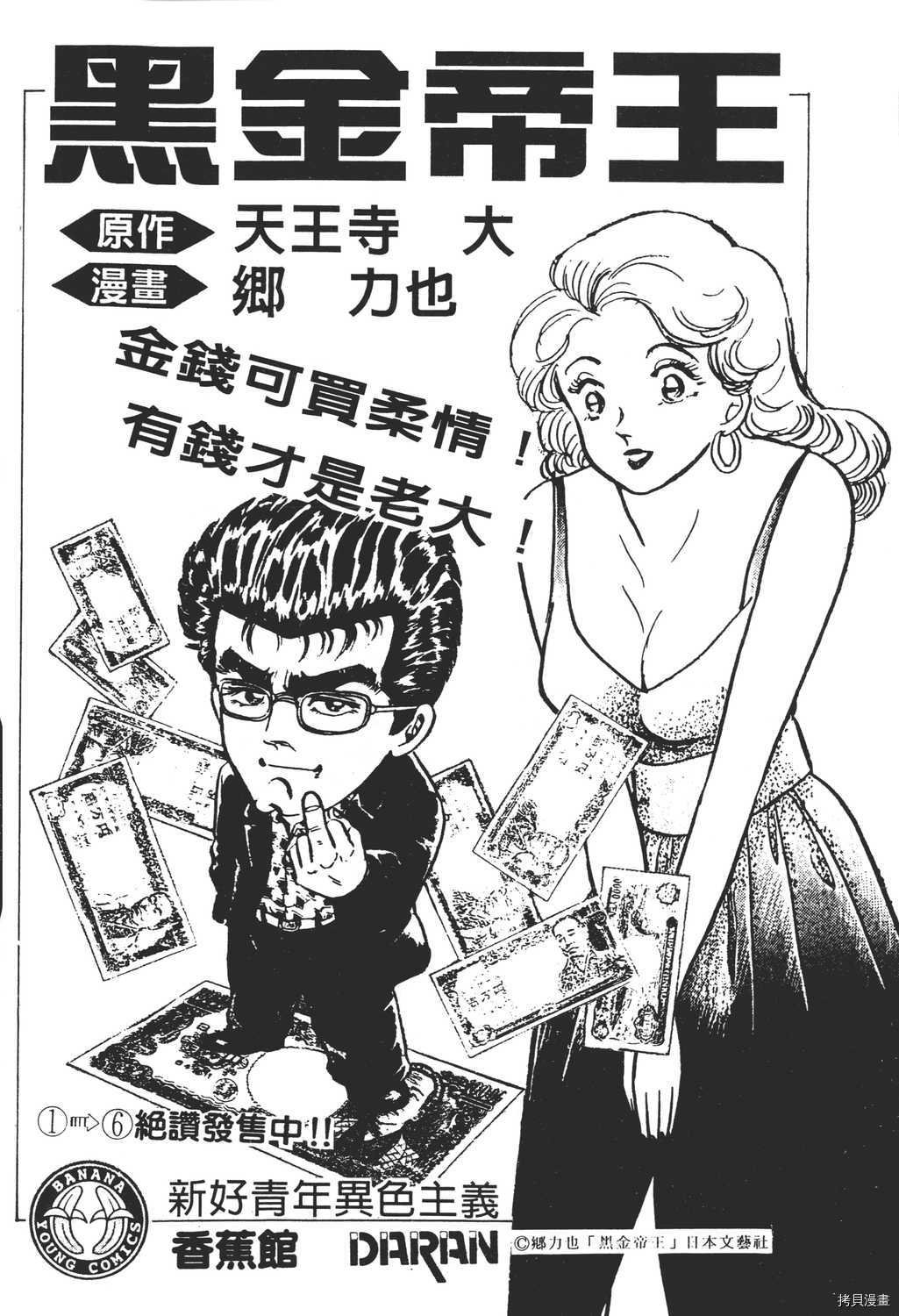 第17卷