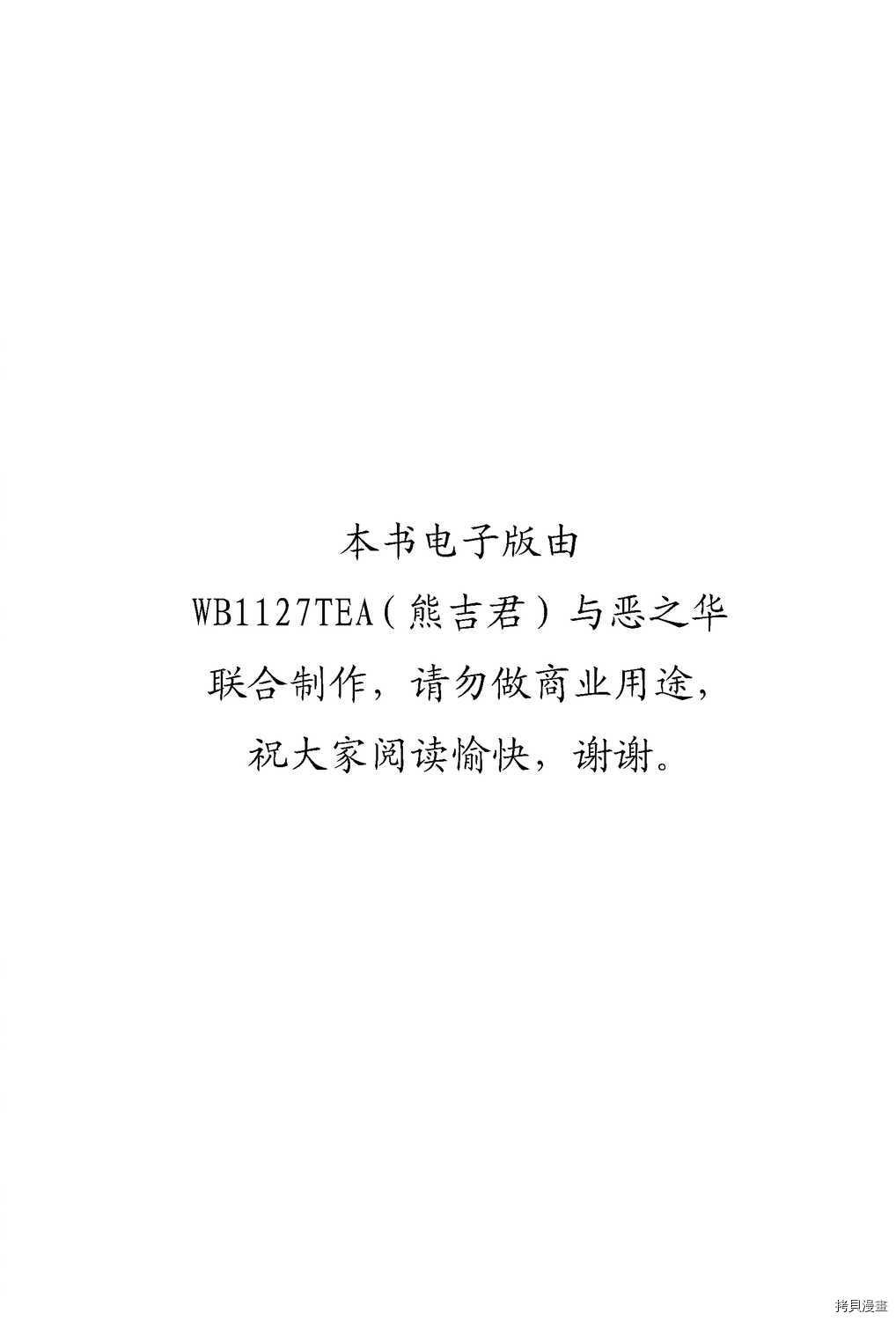 第18卷
