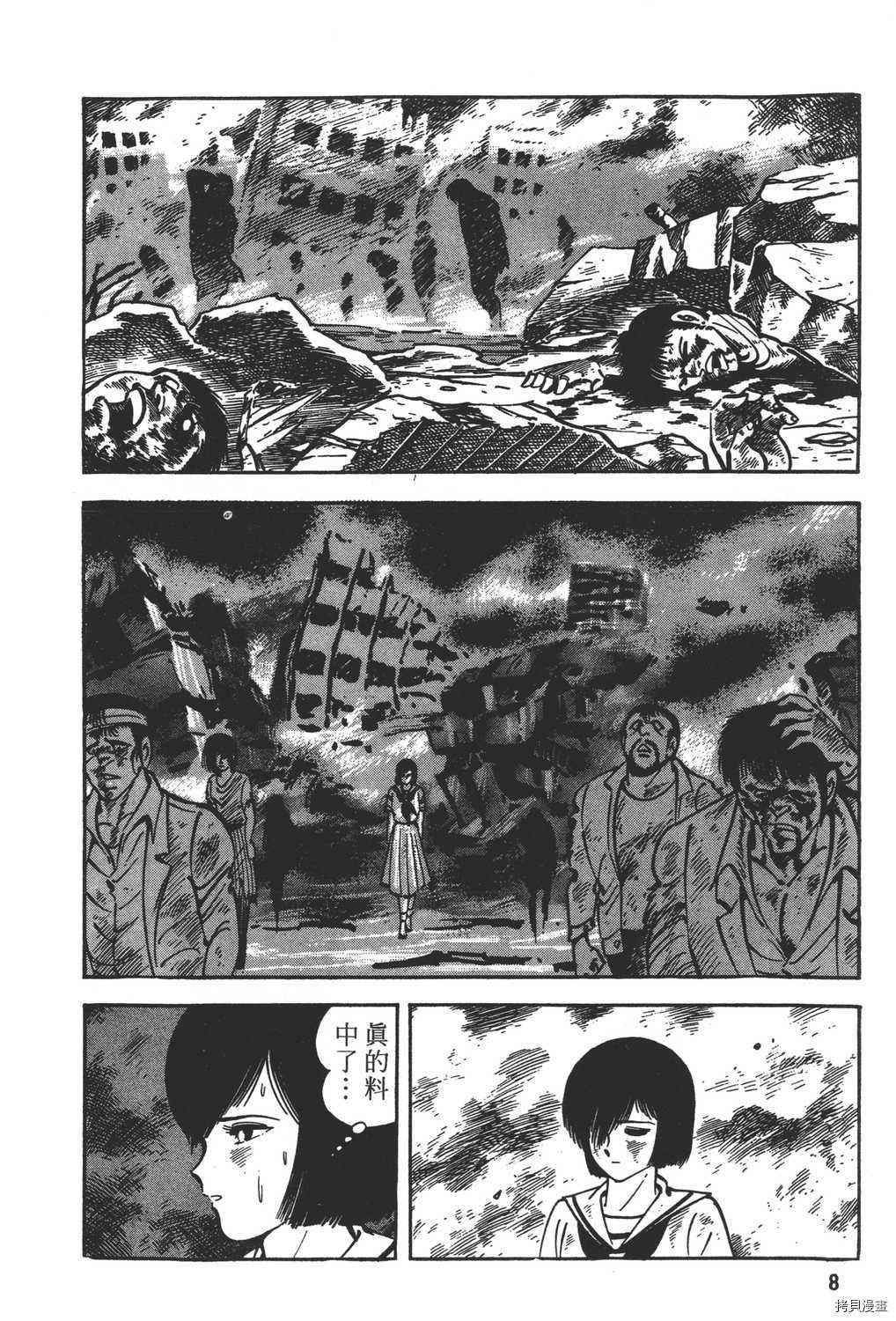 第18卷