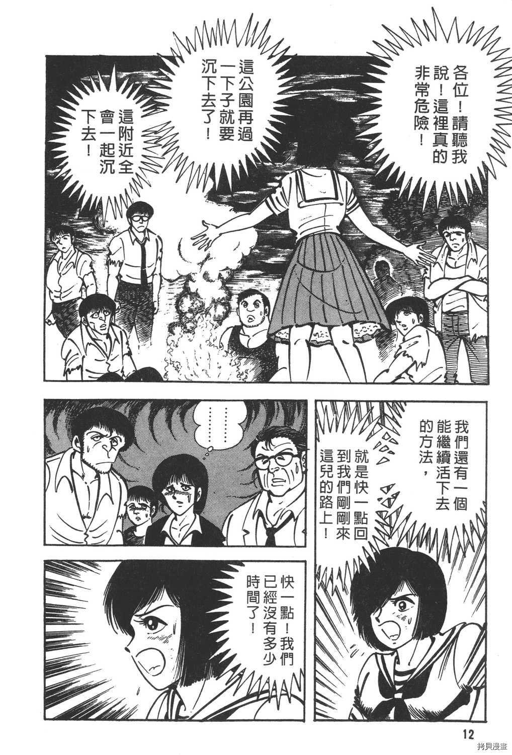 第18卷
