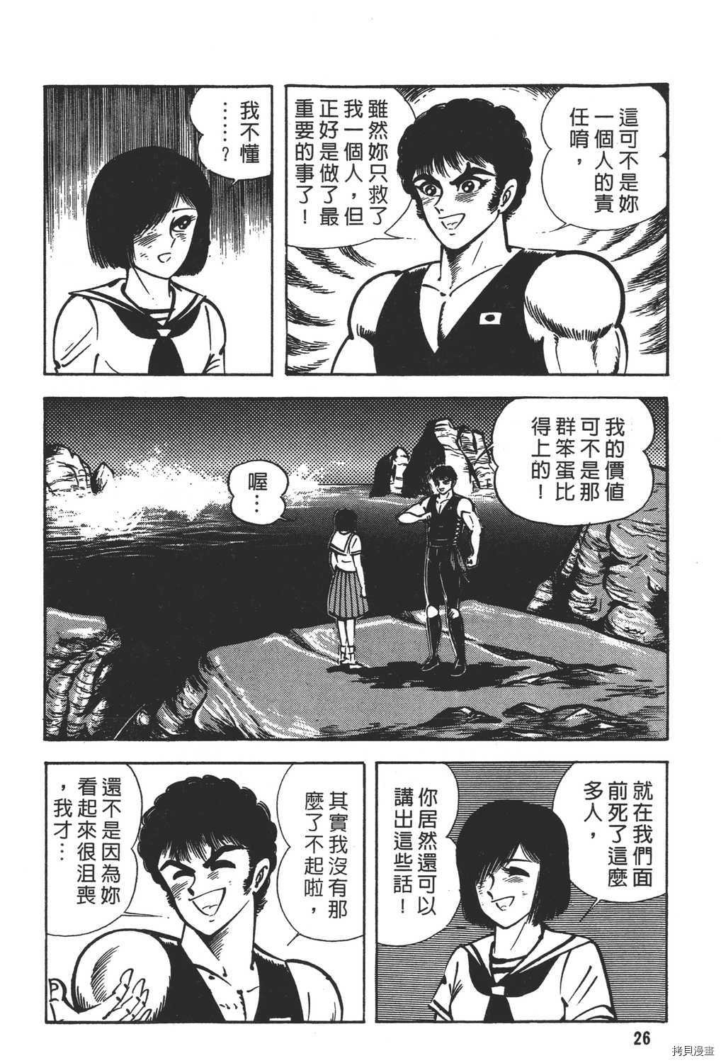 第18卷