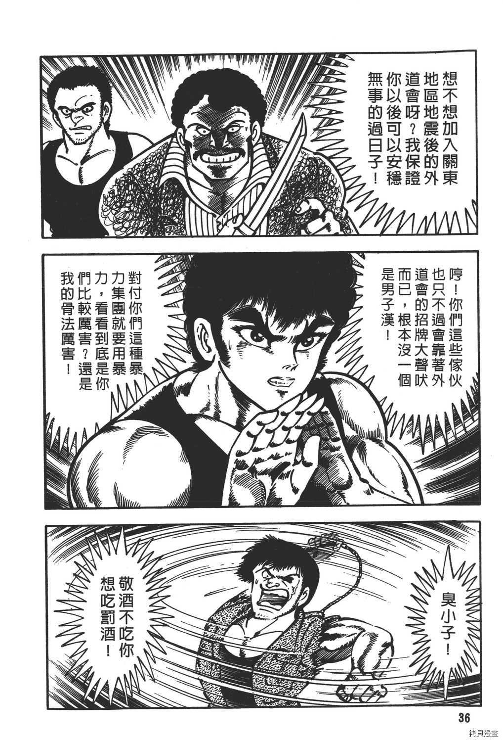 第18卷