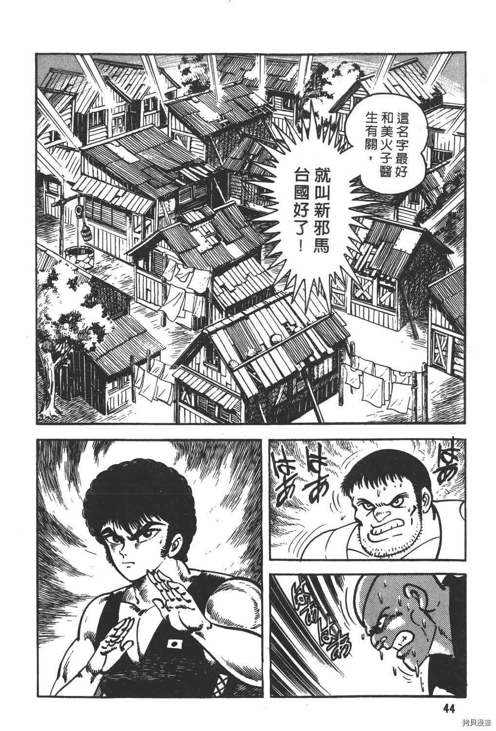 第18卷