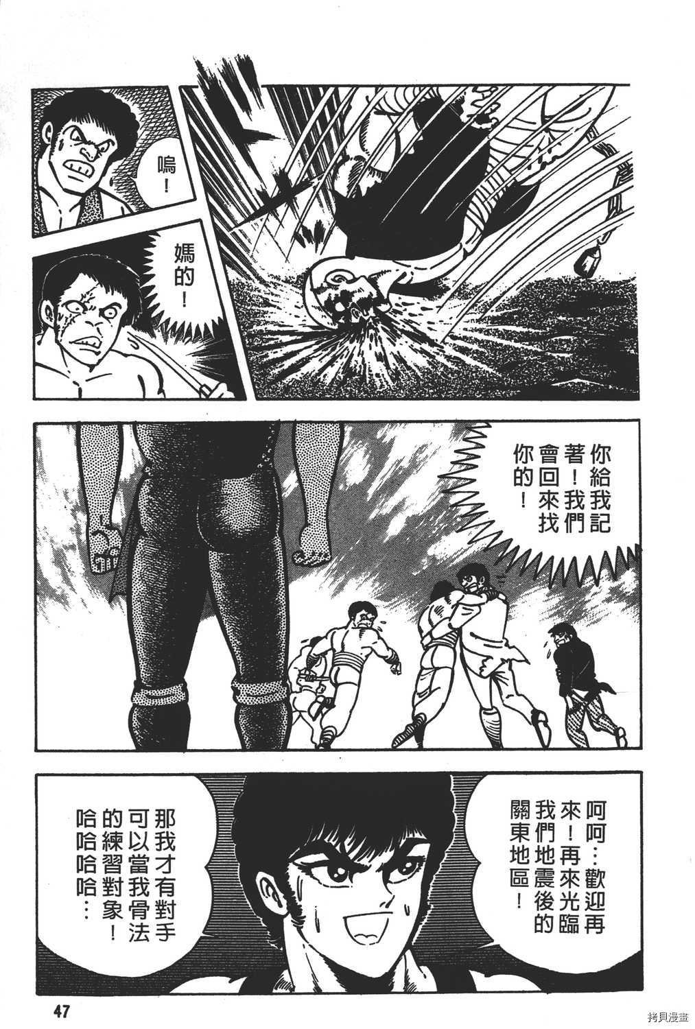 第18卷