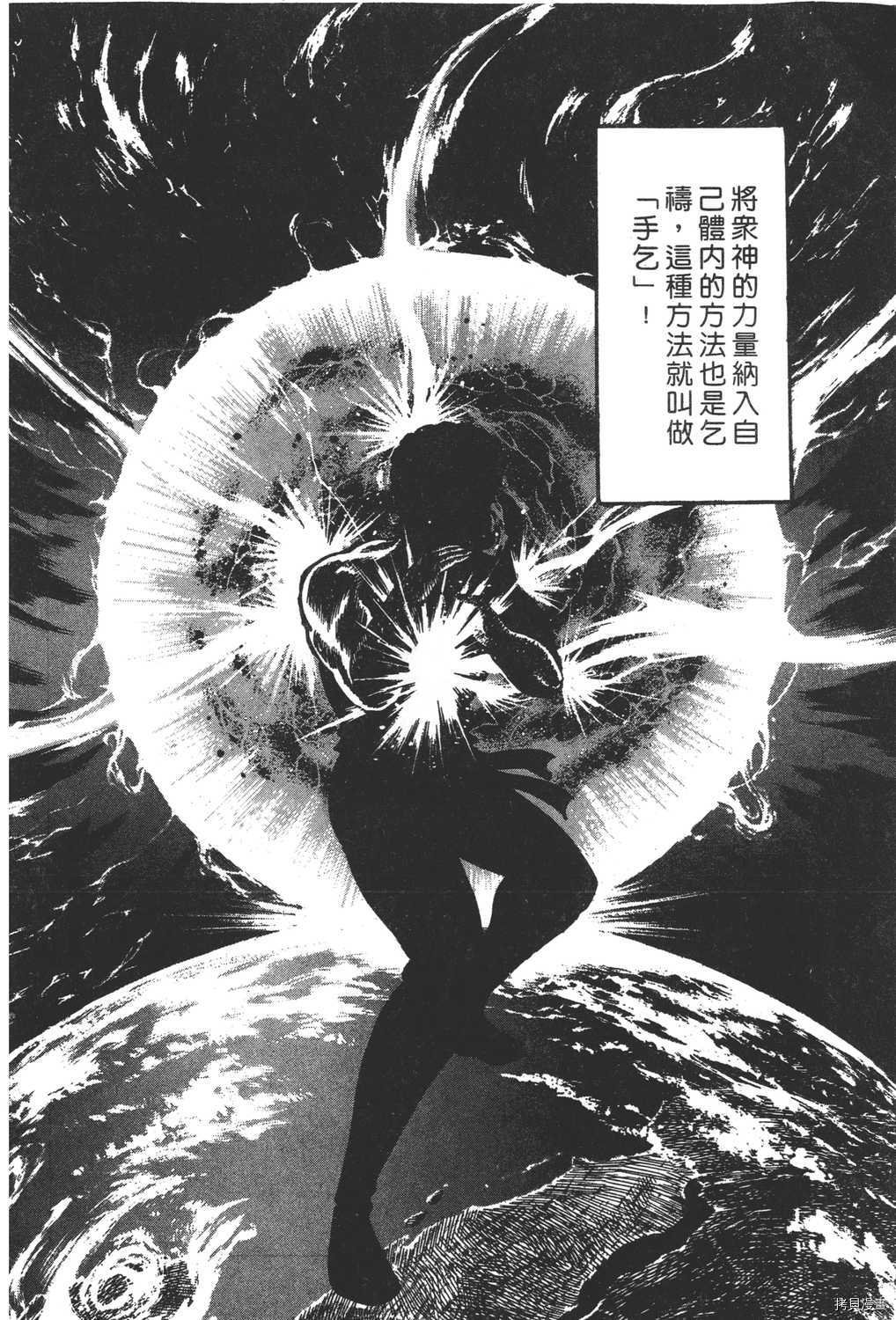 第18卷