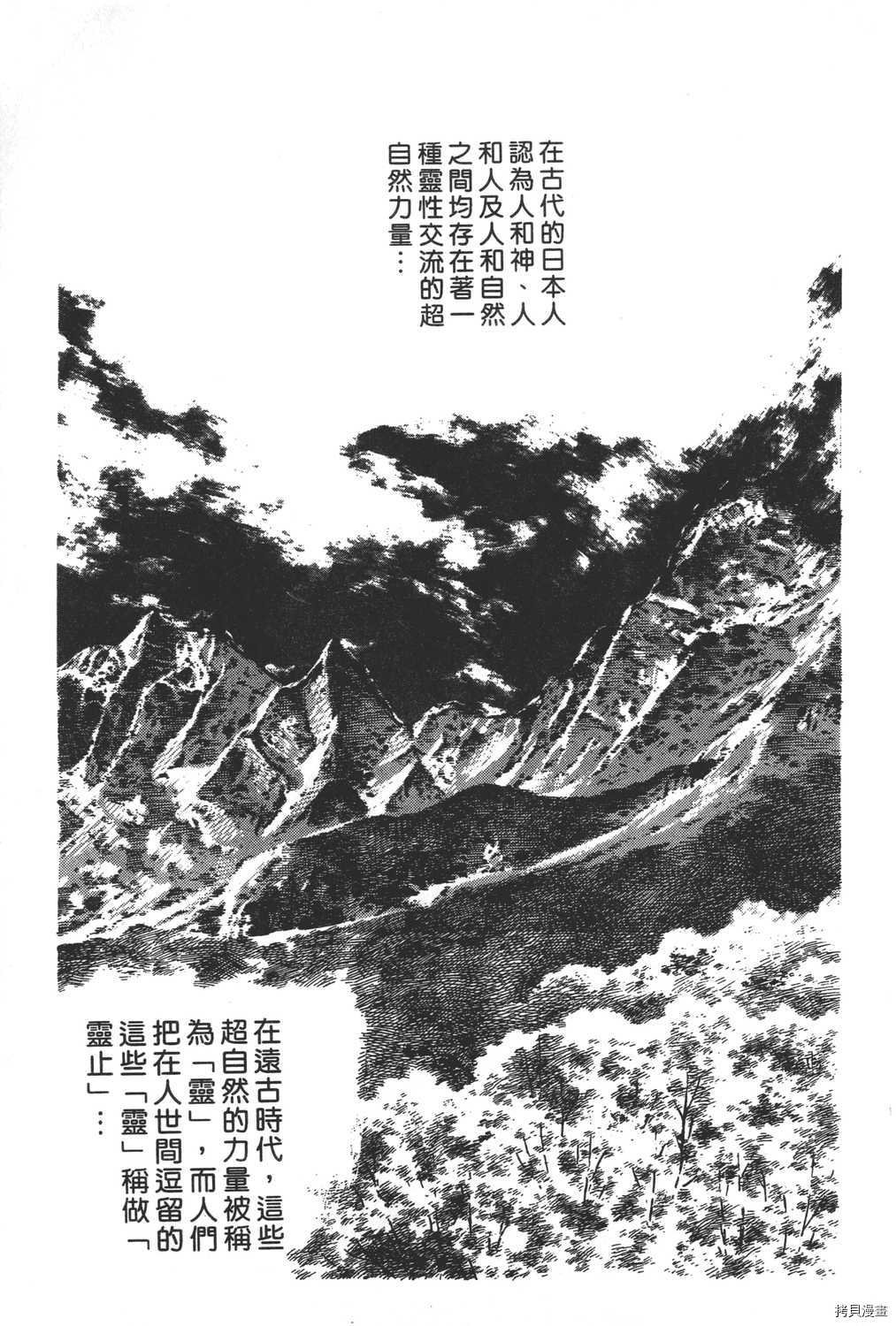 第18卷