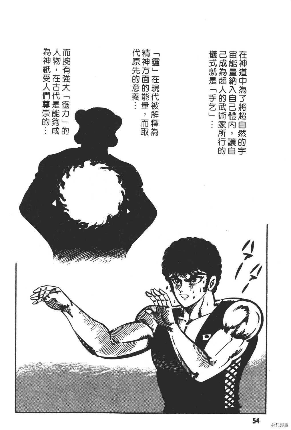 第18卷