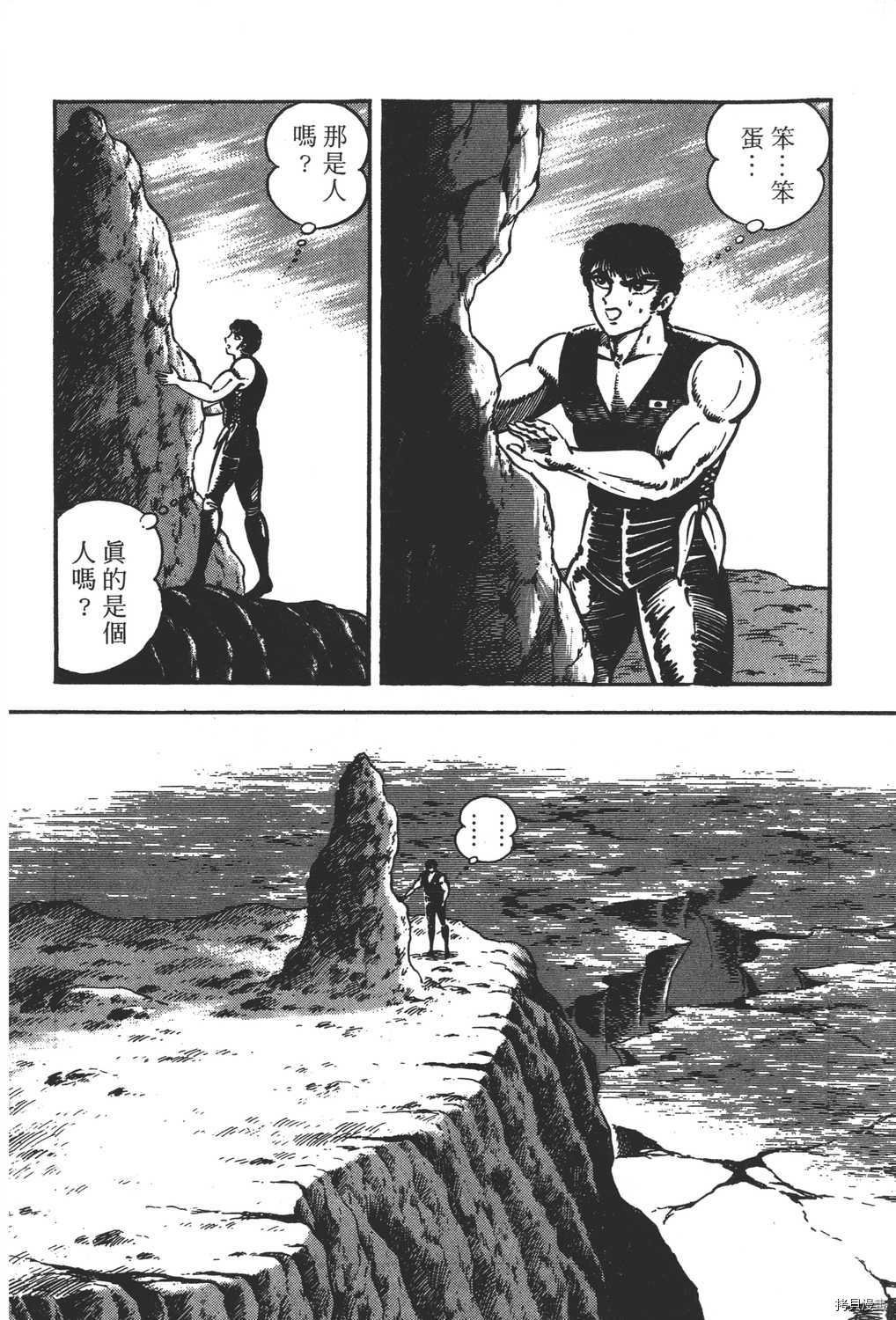 第18卷