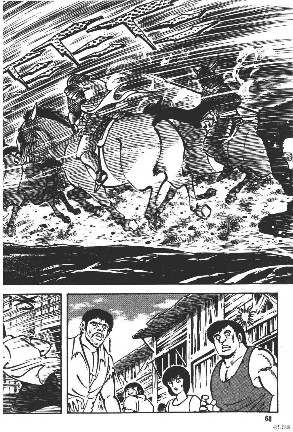 第18卷