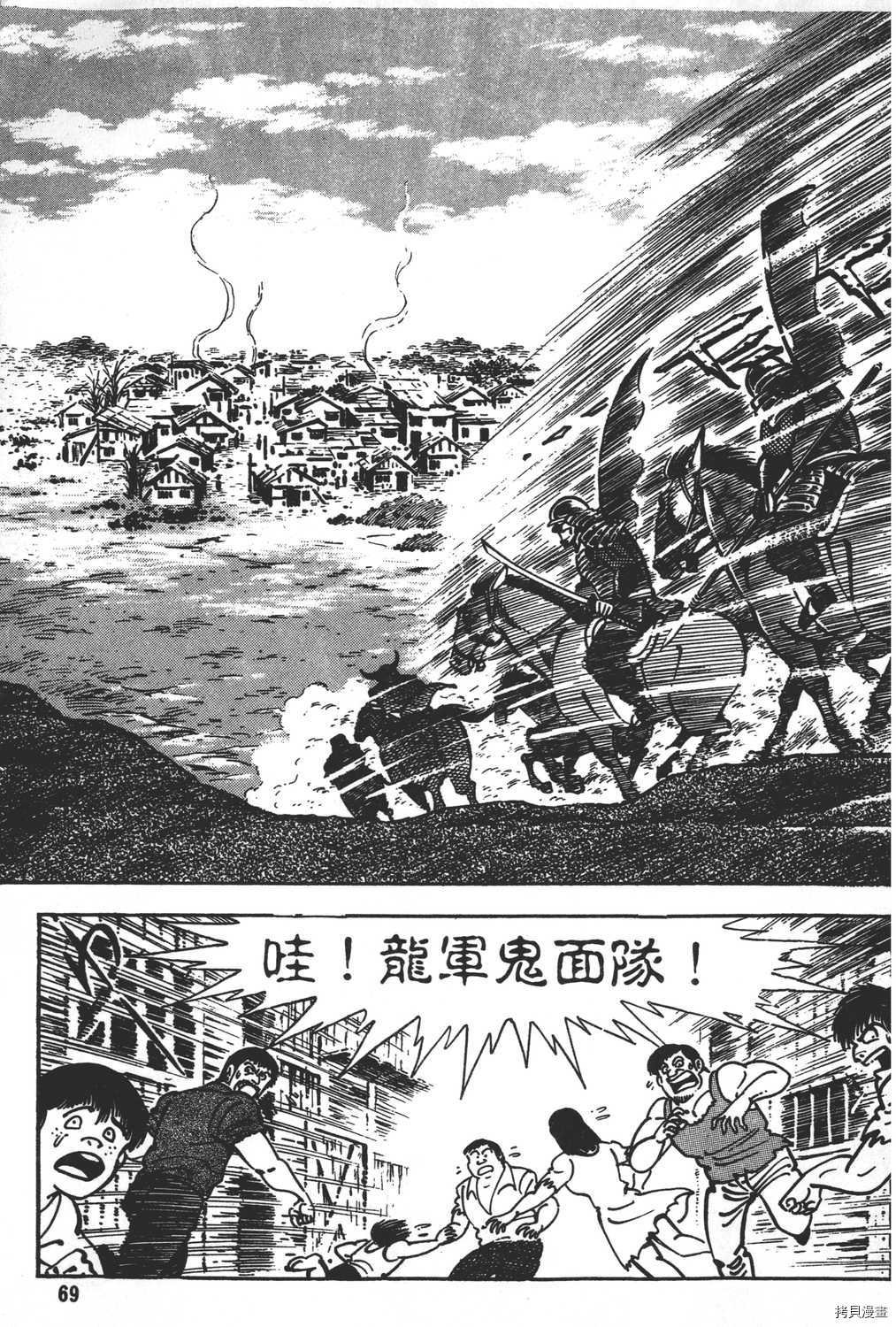 第18卷