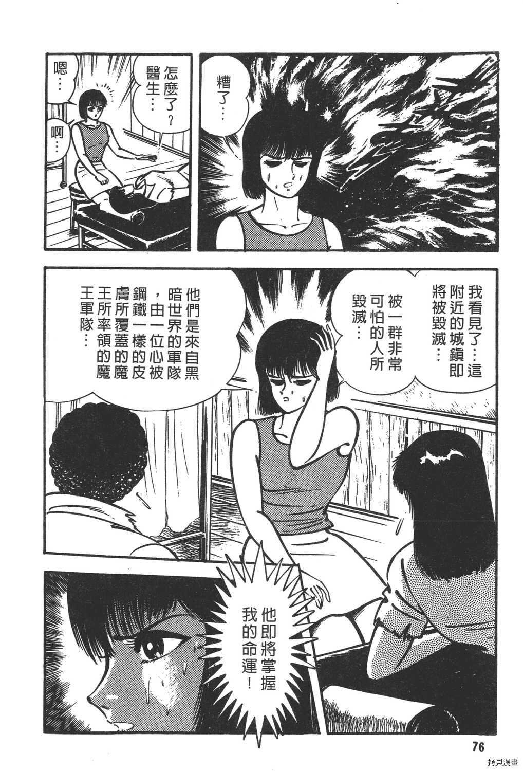 第18卷