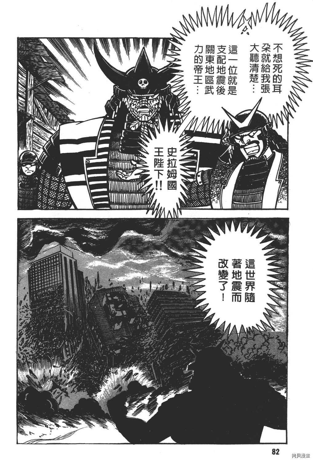 第18卷