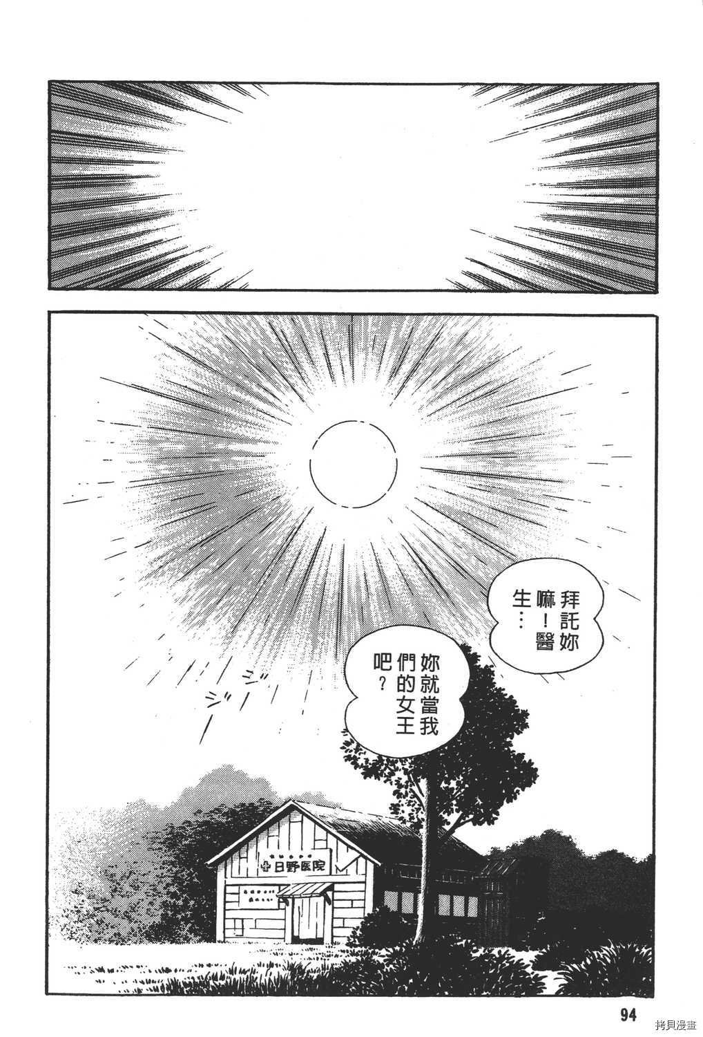 第18卷
