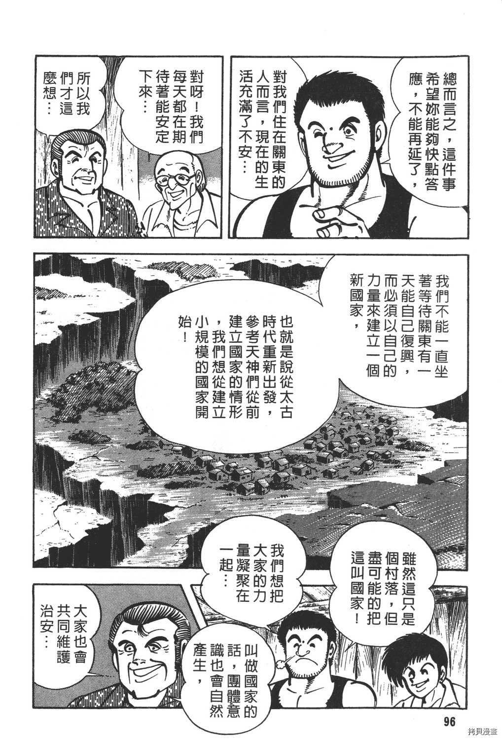 第18卷