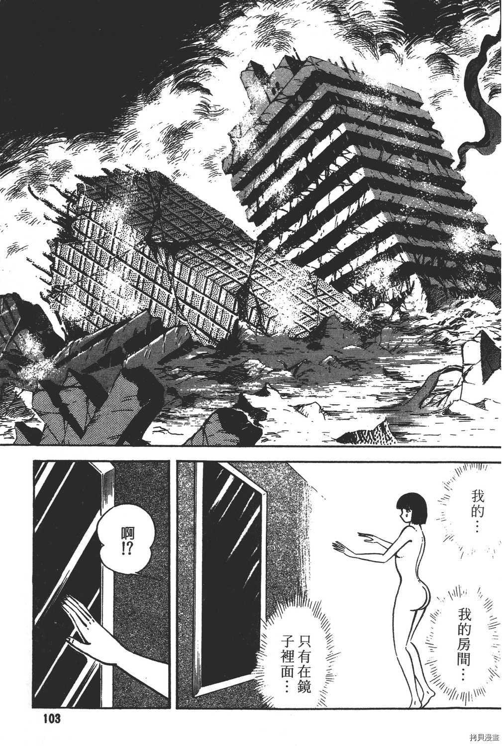第18卷