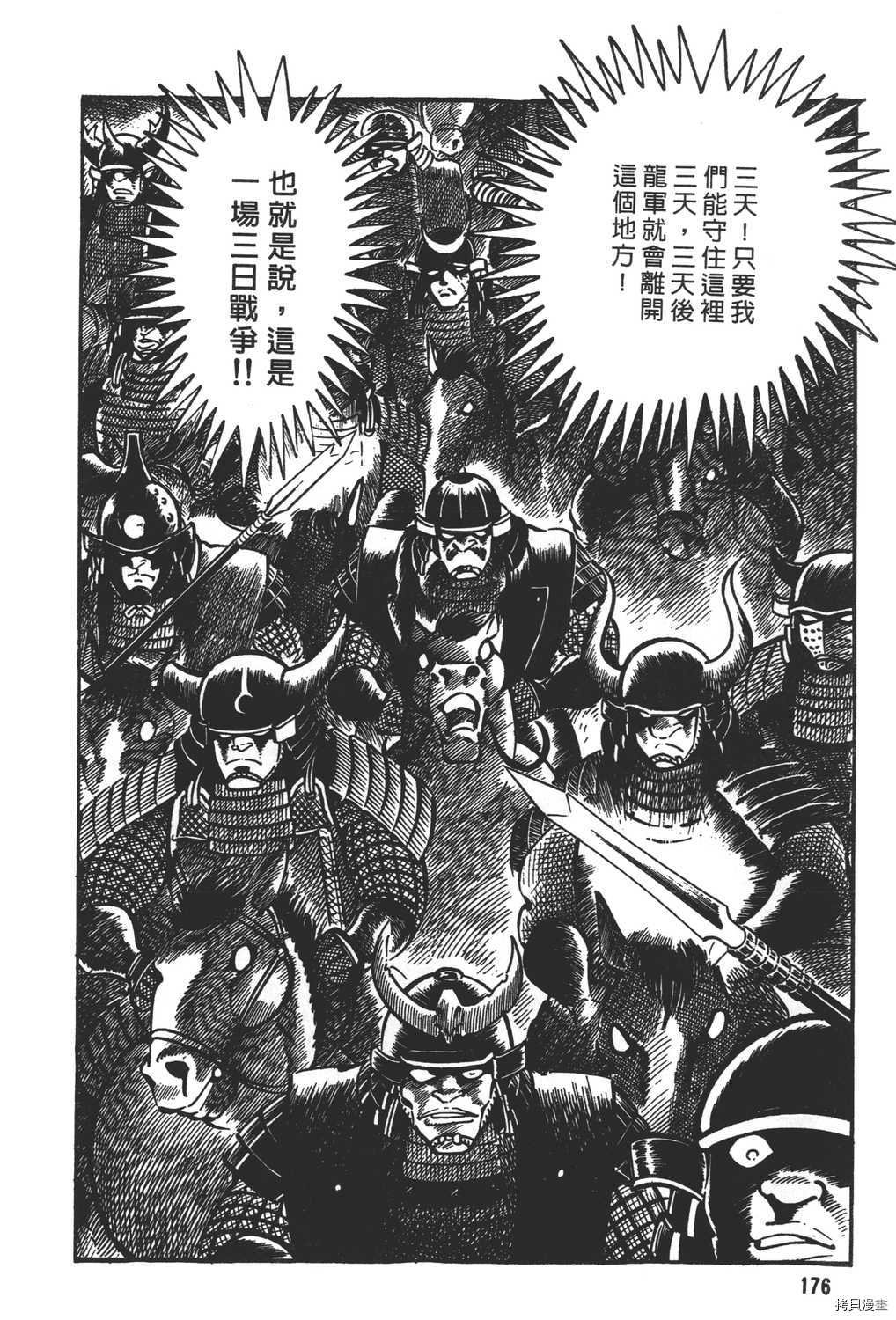 第18卷
