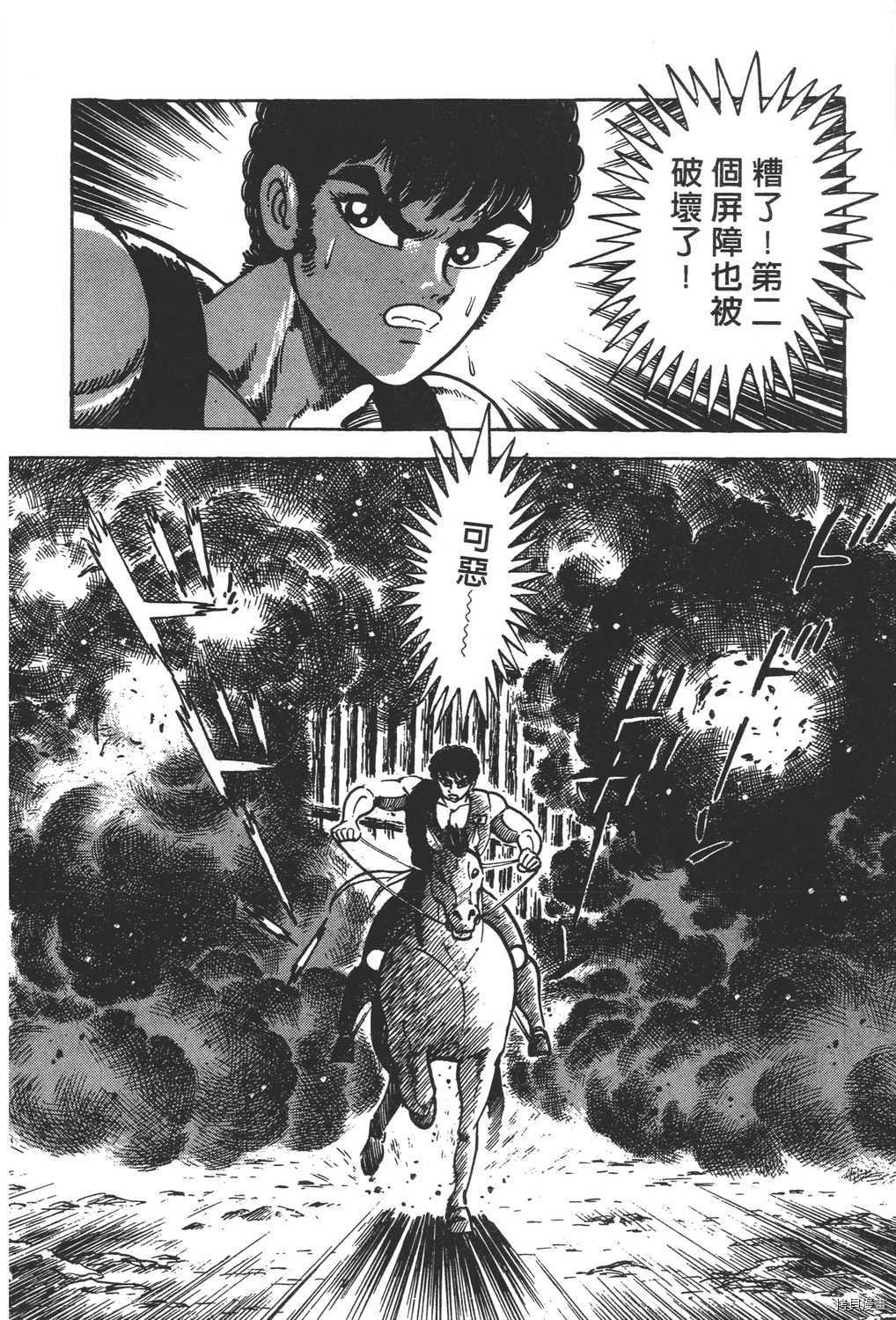 第18卷