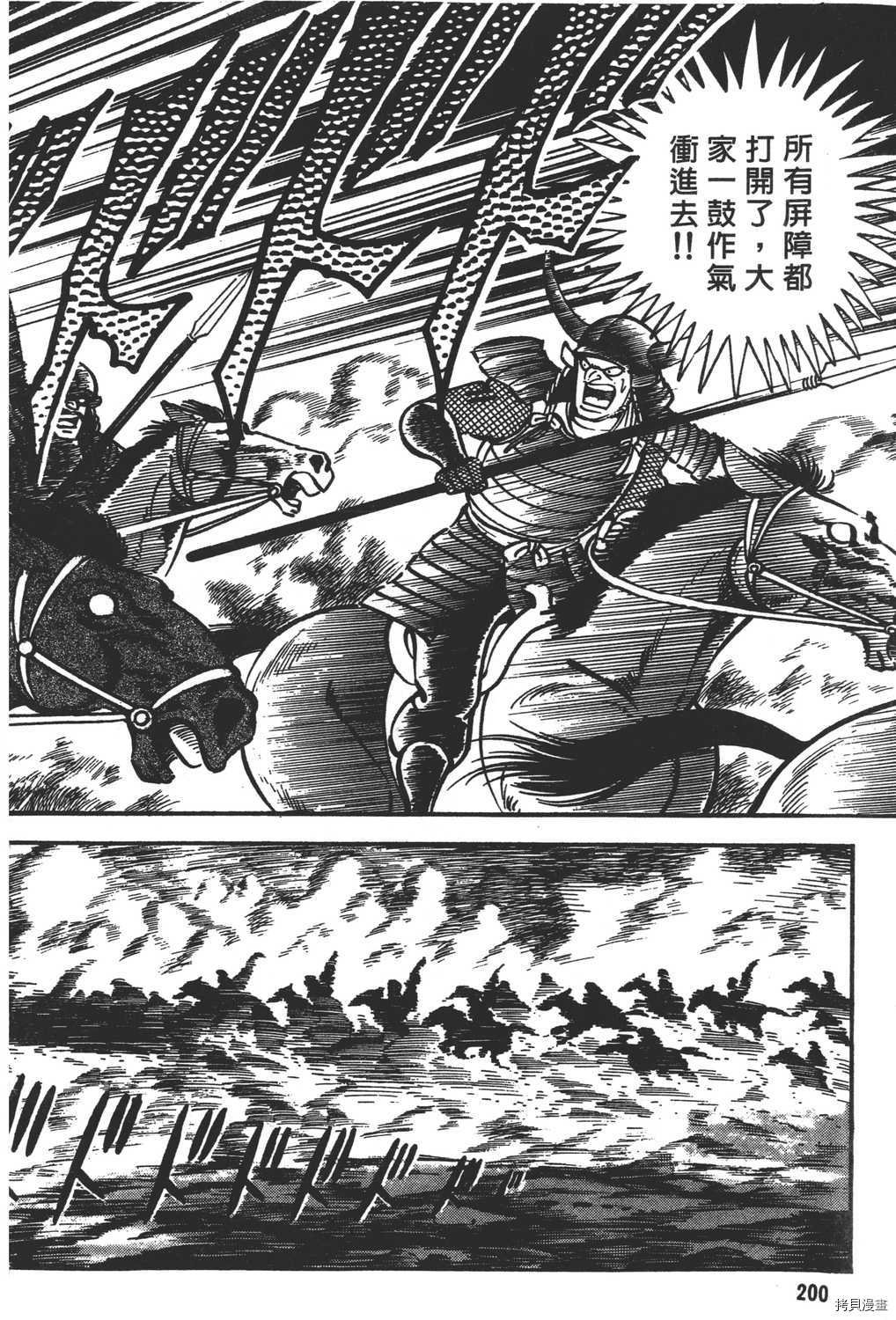 第18卷