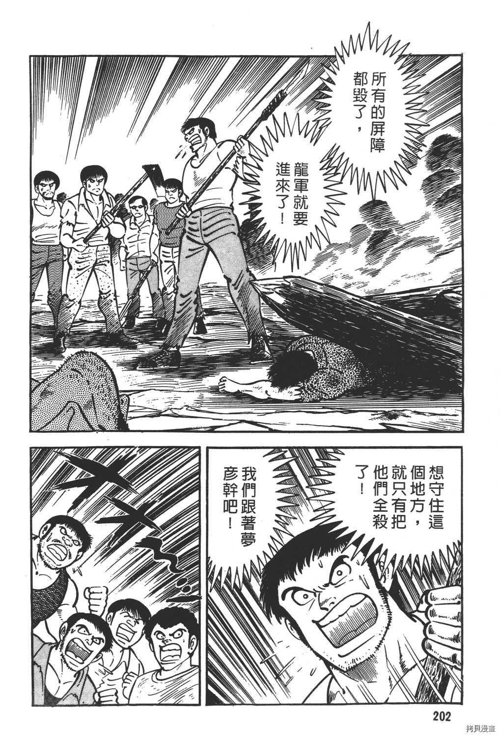 第18卷