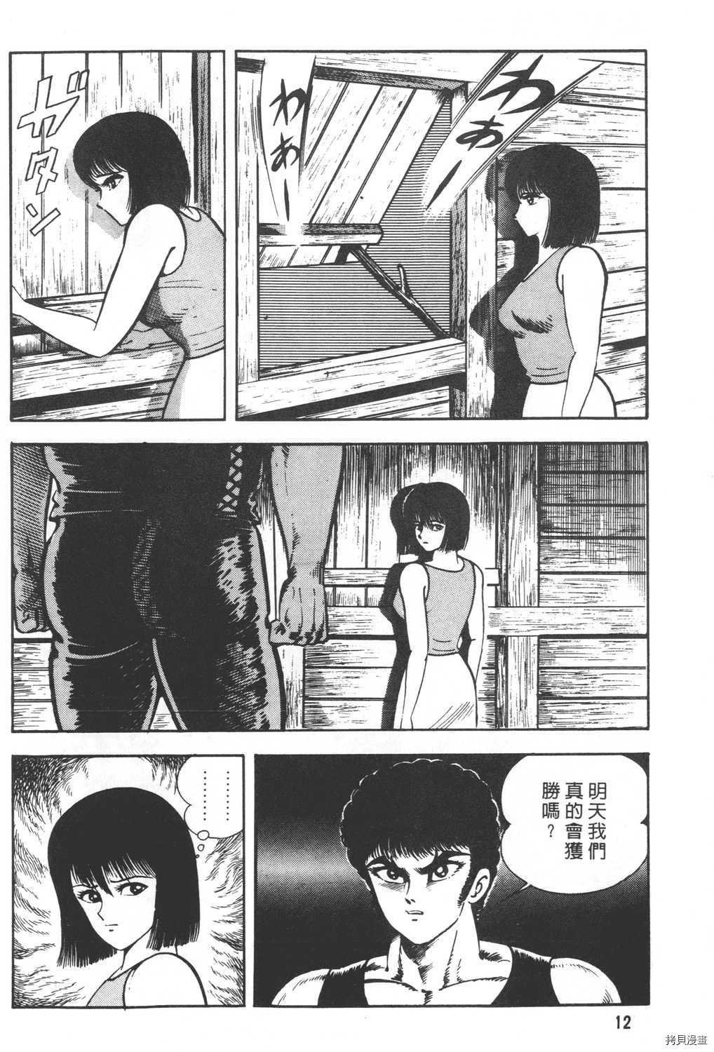 第19卷