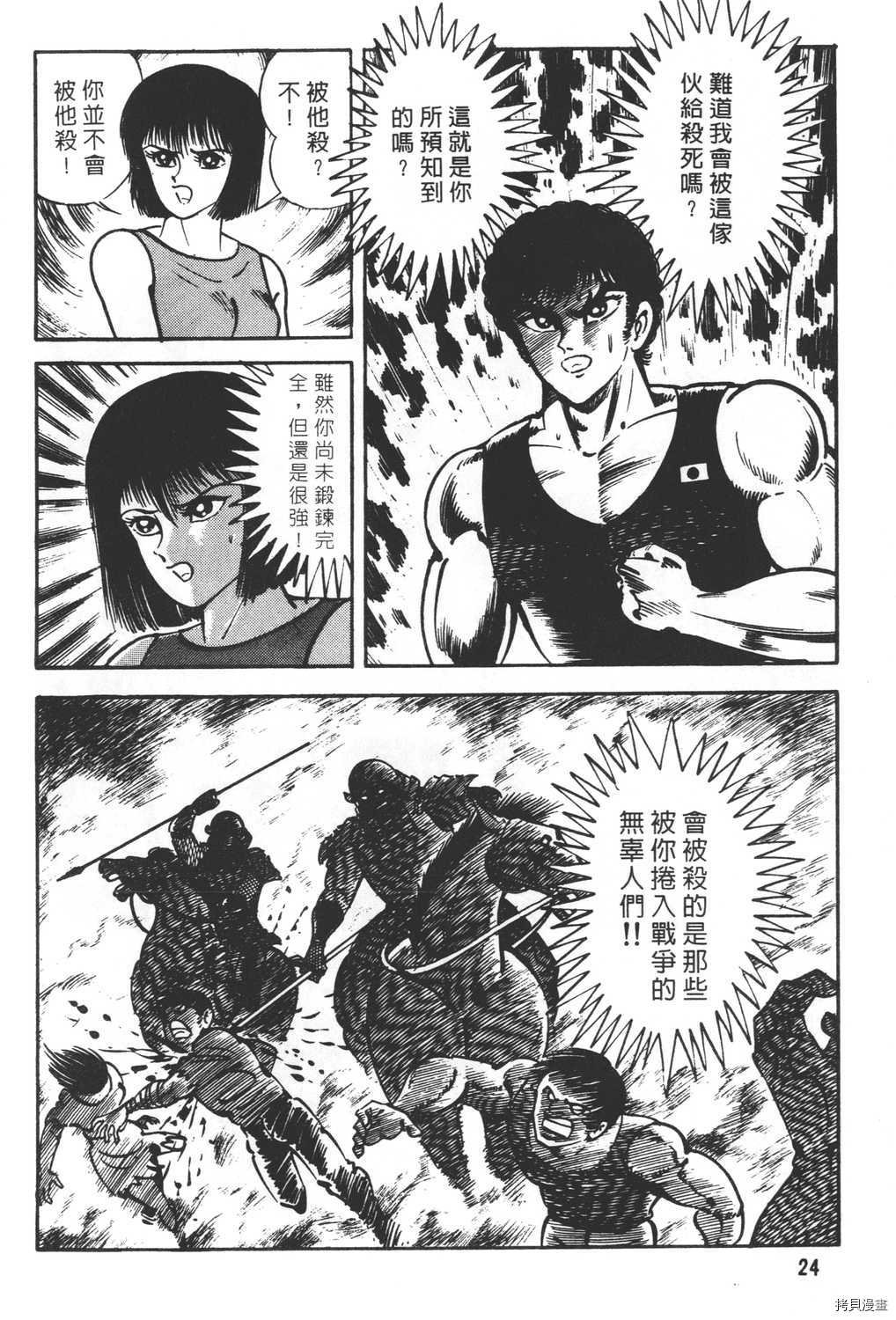 第19卷