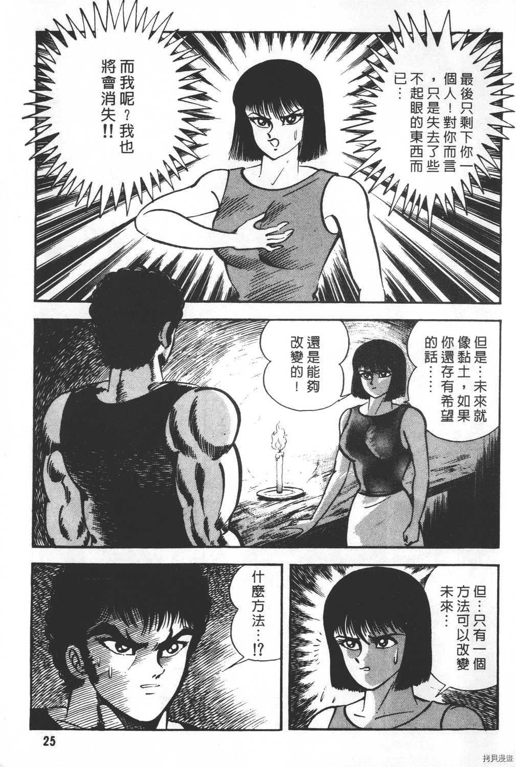 第19卷