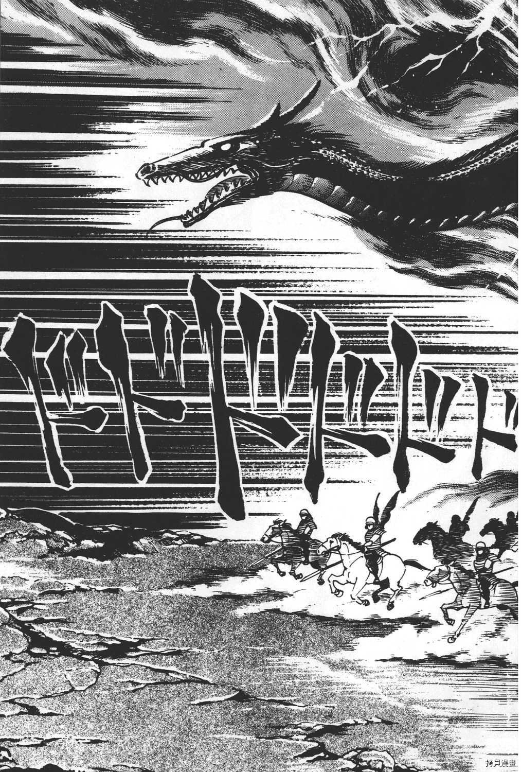 第19卷