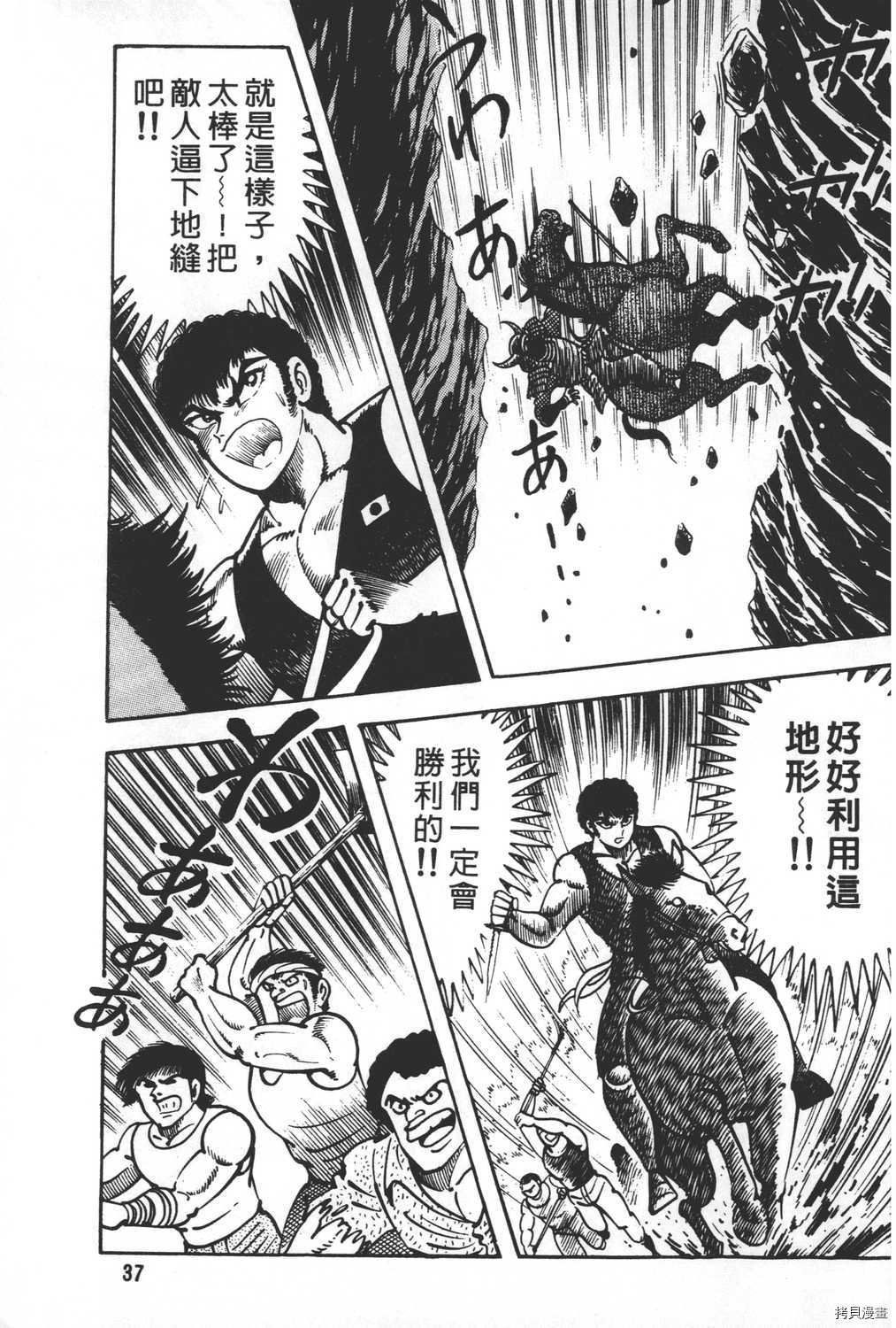 第19卷