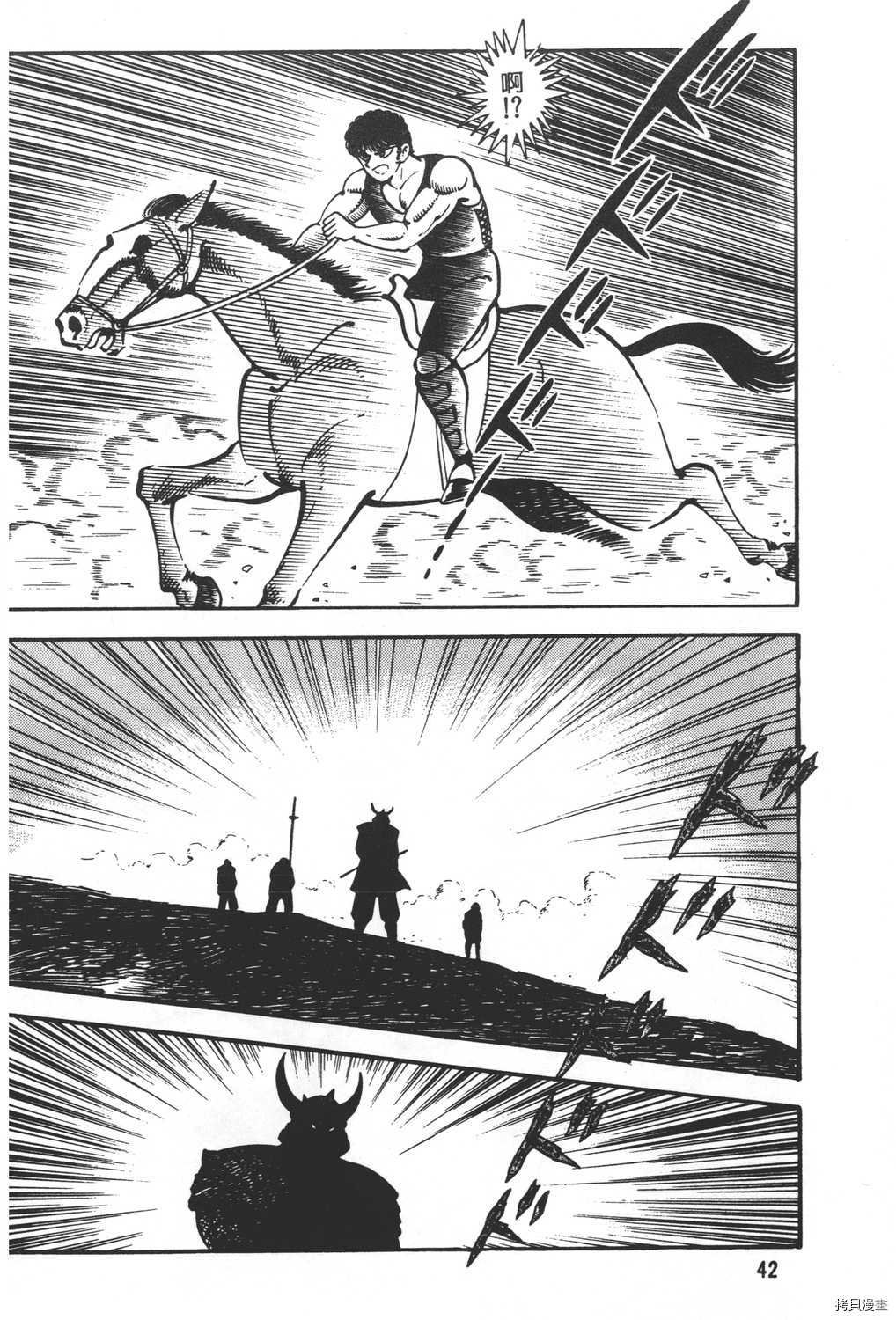 第19卷
