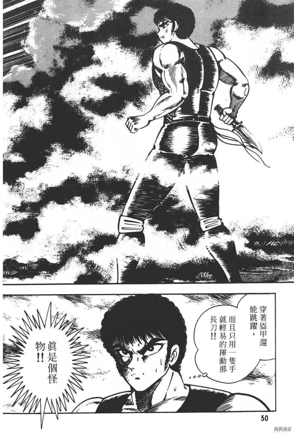 第19卷