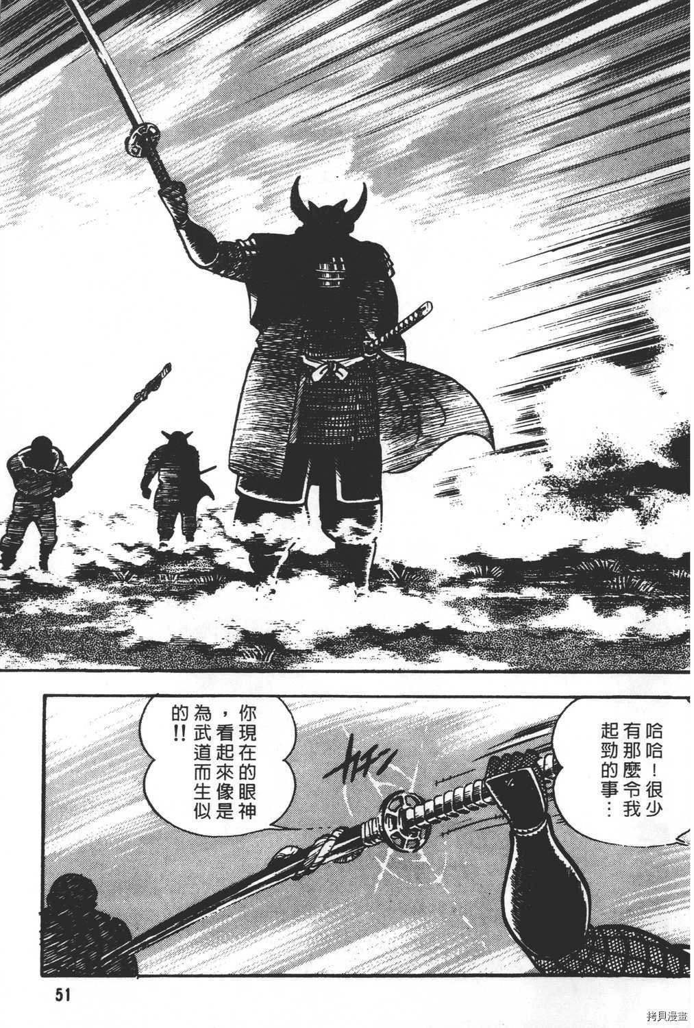 第19卷