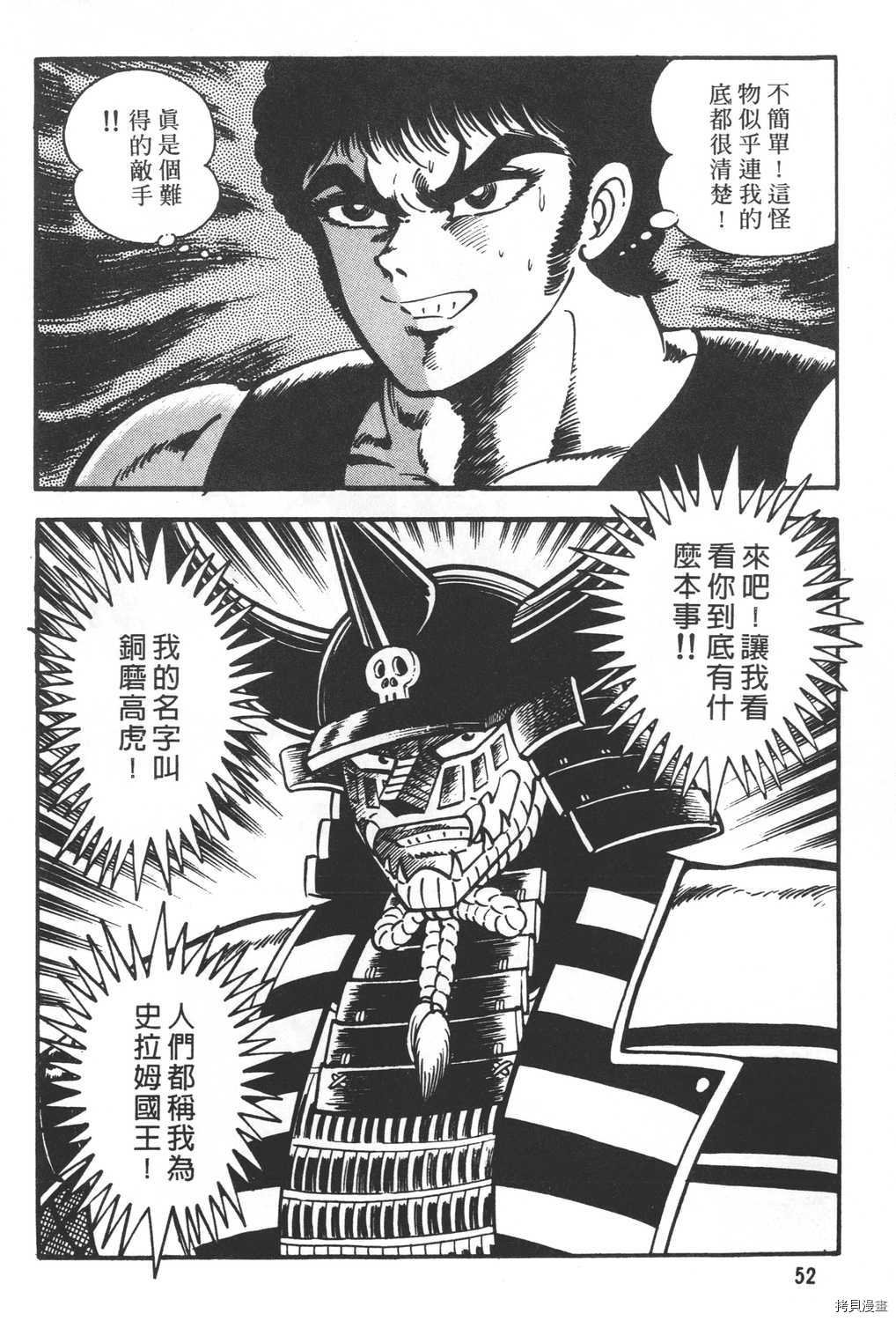 第19卷