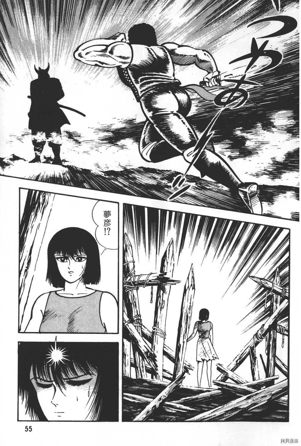 第19卷