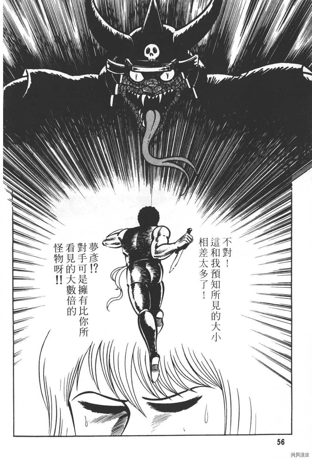 第19卷