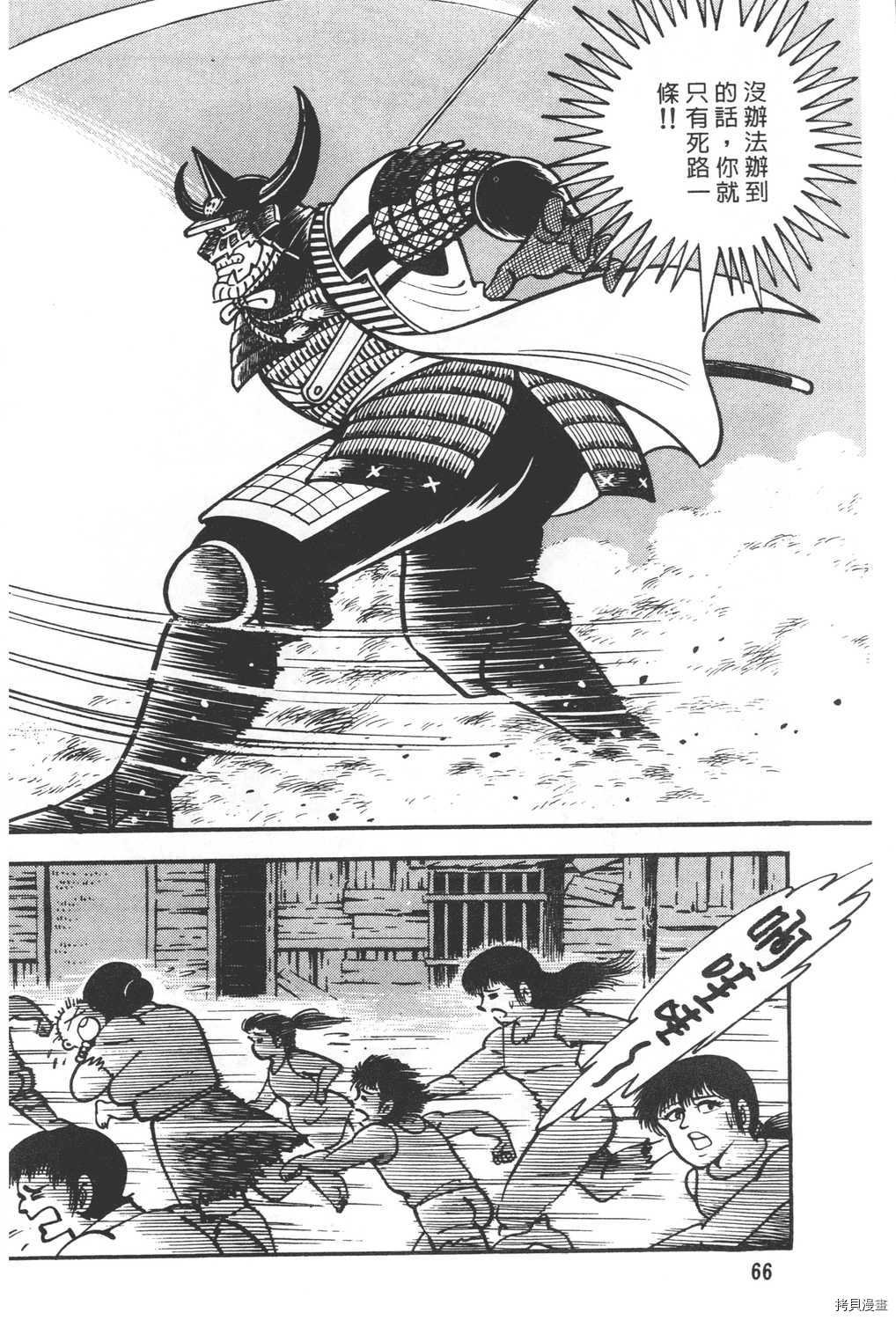 第19卷