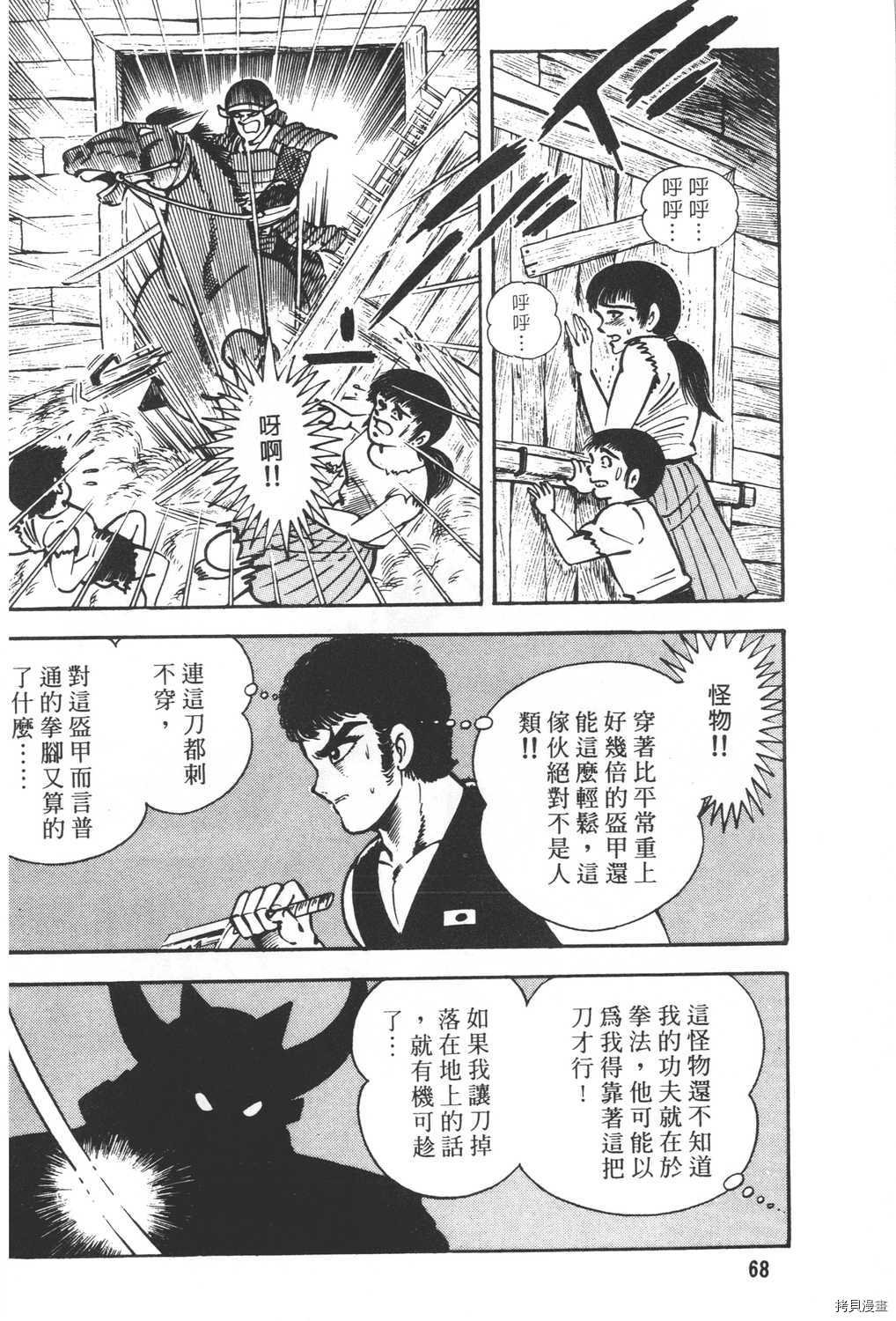 第19卷