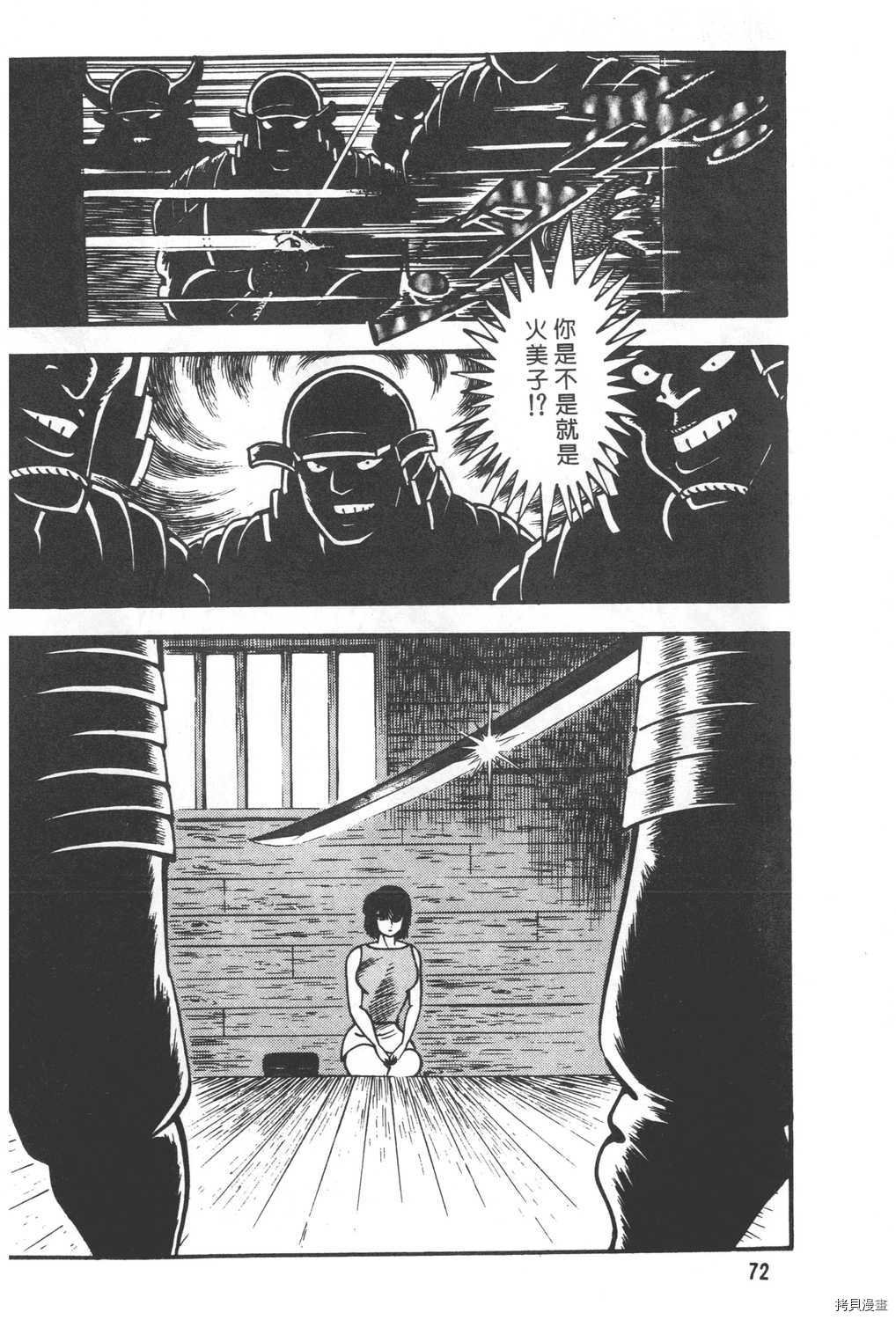 第19卷